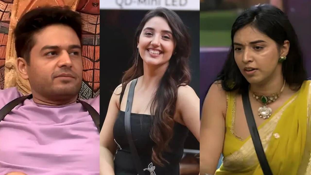 Bigg Boss 19: वीकेंड का वारमध्ये कोण झालं बेघर? वर्डिक्ट रुममध्ये मोठा ट्विस्ट Bigg Boss 19: वीकेंड का वारमध्ये कोण झालं बेघर? वर्डिक्ट रुममध्ये मोठा ट्विस्ट