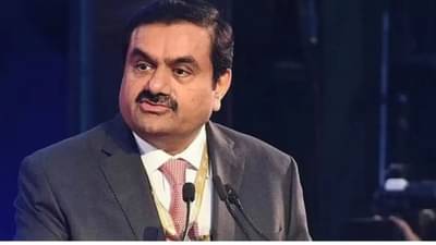 Gautam Adani : हिंडेनबर्ग प्रकरणात सेबीची क्लीन चीट, गौतम अदानी यांना मोठा दिलासा