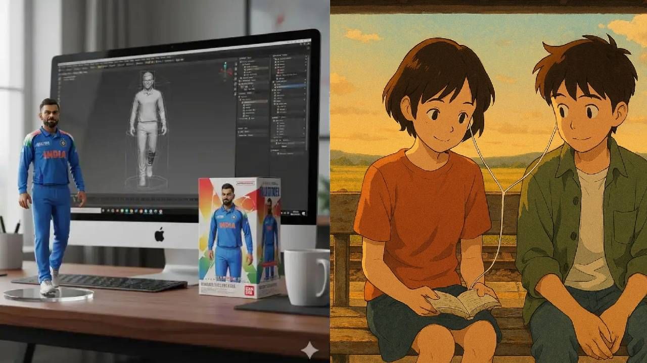 Google Gemini AI मुळे ChatGPT ला महाधक्का... अवघ्या दोन आठवड्यात असं काय घडलं? प्ले स्टोअरमध्येच मोठा गेम Google Gemini AI मुळे ChatGPT ला महाधक्का... अवघ्या दोन आठवड्यात असं काय घडलं? प्ले स्टोअरमध्येच मोठा गेम