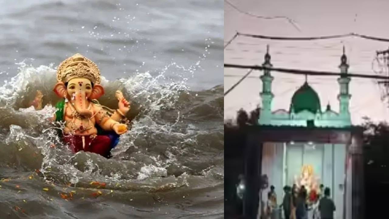 Ganesh Utsav: महाराष्ट्रातील या मशिदीत 45 वर्षांपासून होते गणपतीची प्रतिष्ठापना, जाणून घ्या नेमकं कुठे?