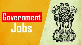 Bank Jobs: सरकारी नोकरीची सुवर्णसंधी, ‘या’ बँकेत 1 लाखापेक्षा जास्त पगार, पात्रता काय?