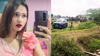 गेवराईचा बंगला माझ्या नावावर पाहिजे नाही तर...नर्तकीची बीडच्या माजी उपसरपंचाला धमकी आणि थेट गाडीतच..