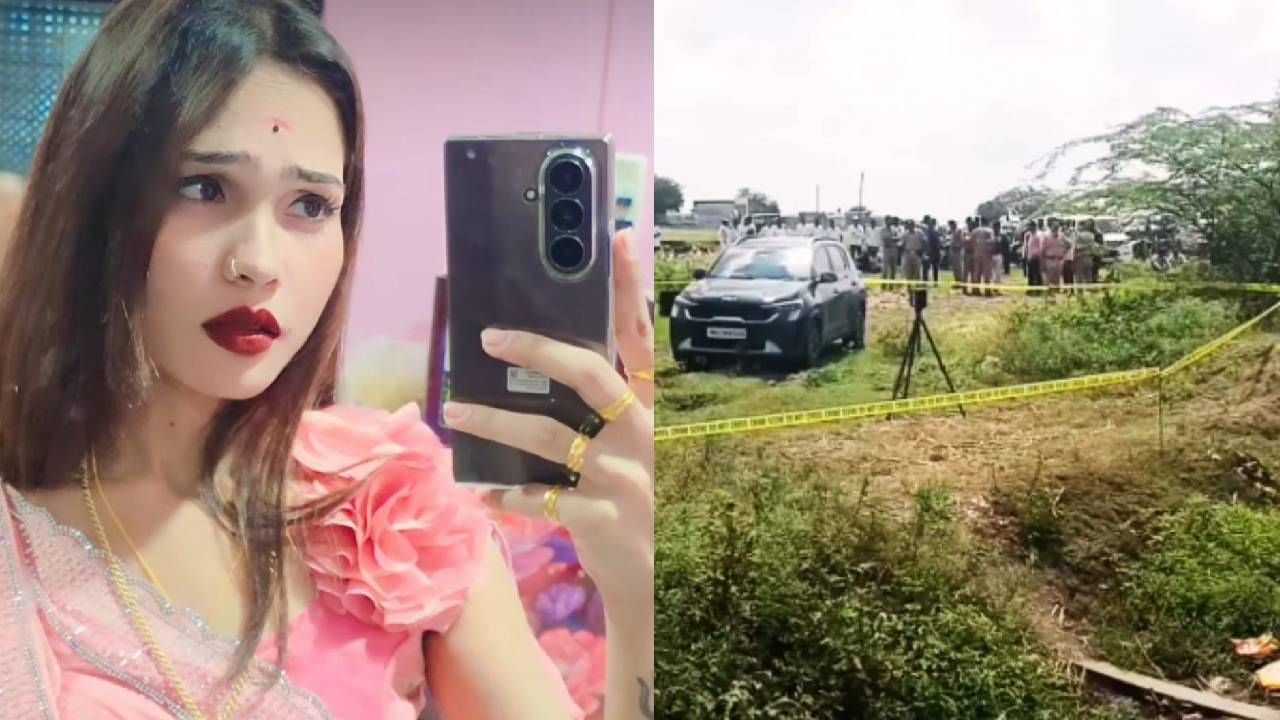 गेवराईचा बंगला माझ्या नावावर पाहिजे नाही तर...नर्तकीची बीडच्या माजी उपसरपंचाला धमकी आणि थेट गाडीतच.. गेवराईचा बंगला माझ्या नावावर पाहिजे नाही तर...नर्तकीची बीडच्या माजी उपसरपंचाला धमकी आणि थेट गाडीतच..