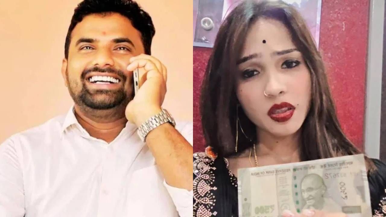 Beed Govind Barge: गोविंद बर्गे प्रकरणात मोठी अपडेट! नर्तिका पूजा गायकवाडची नवरात्र तुरुंगातच जाणार, कोर्टात आज काय घडलं? Beed Govind Barge: गोविंद बर्गे प्रकरणात मोठी अपडेट! नर्तिका पूजा गायकवाडची नवरात्र तुरुंगातच जाणार, कोर्टात आज काय घडलं?