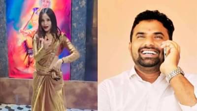 गोविंद बर्गे यांच्या मृत्यूनंतर कला केंद्राबाबत धक्कादायक खुलासा, गंभीर आरोप, नर्तकी पूजा गायकवाड..