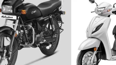 56th GST Council Meeting Updates : टू-व्हीलर खरेदी करणाऱ्यांसाठी फायद्याची बातमी,  कुठल्या बाइक, स्कूटरच्या किंमती कमी होणार?