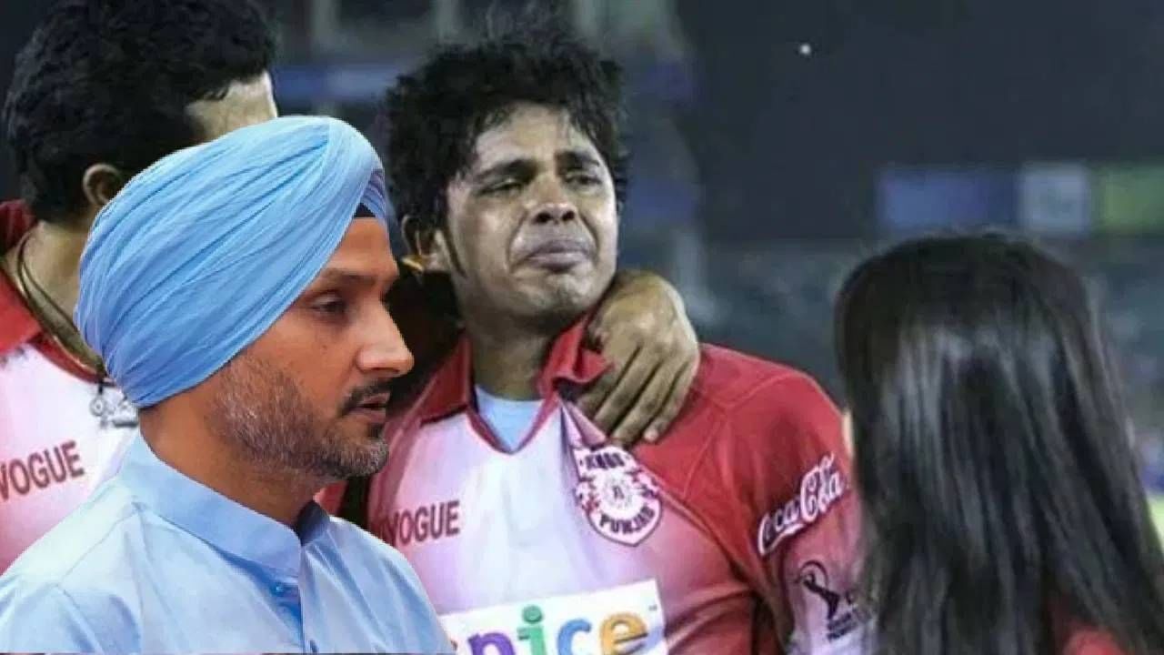 आयपीएल 2008 स्पर्धेचं पहिलंच पर्व हरभजन सिंग आणि एस श्रीसंत यांच्या वादाने गाजलं. गेली अनेक वर्षे हे प्रकरण या ना त्या कारणाने चर्चेत येतं. पण या घटनेचा व्हिडीओ प्रत्यक्षात कोणी पाहिला नव्हता. पण 18 वर्षानंतर व्हिडीओ समोर आला आणि प्रकरण पुन्हा एकदा चर्चेत आलं आहे. (फोटो- PTI)