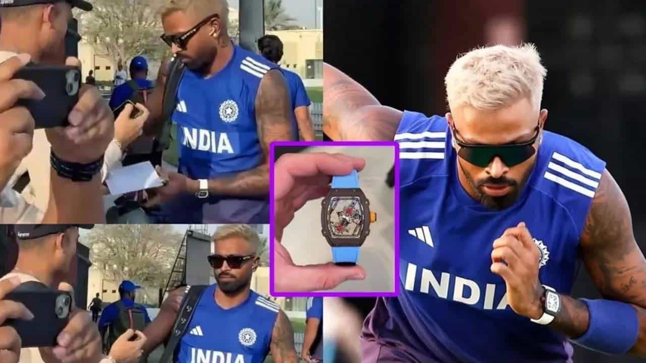 आशिया कप स्पर्धेचं बिगुल वाजलं असून अवघ्या काही तासात स्पर्धेला सुरुवात होणार आहे. भारतीय संघाने या स्पर्धेच्या जेतेपदासाठी कंबर कसली असून सराव सुरु केला आहे. मात्र या सरावादरम्यान हार्दिक पांड्याच्या घड्याळाची चर्चा रंगली आहे. त्याची किंमत वाचून अनेकांचे डोळे फिरले आहेत.