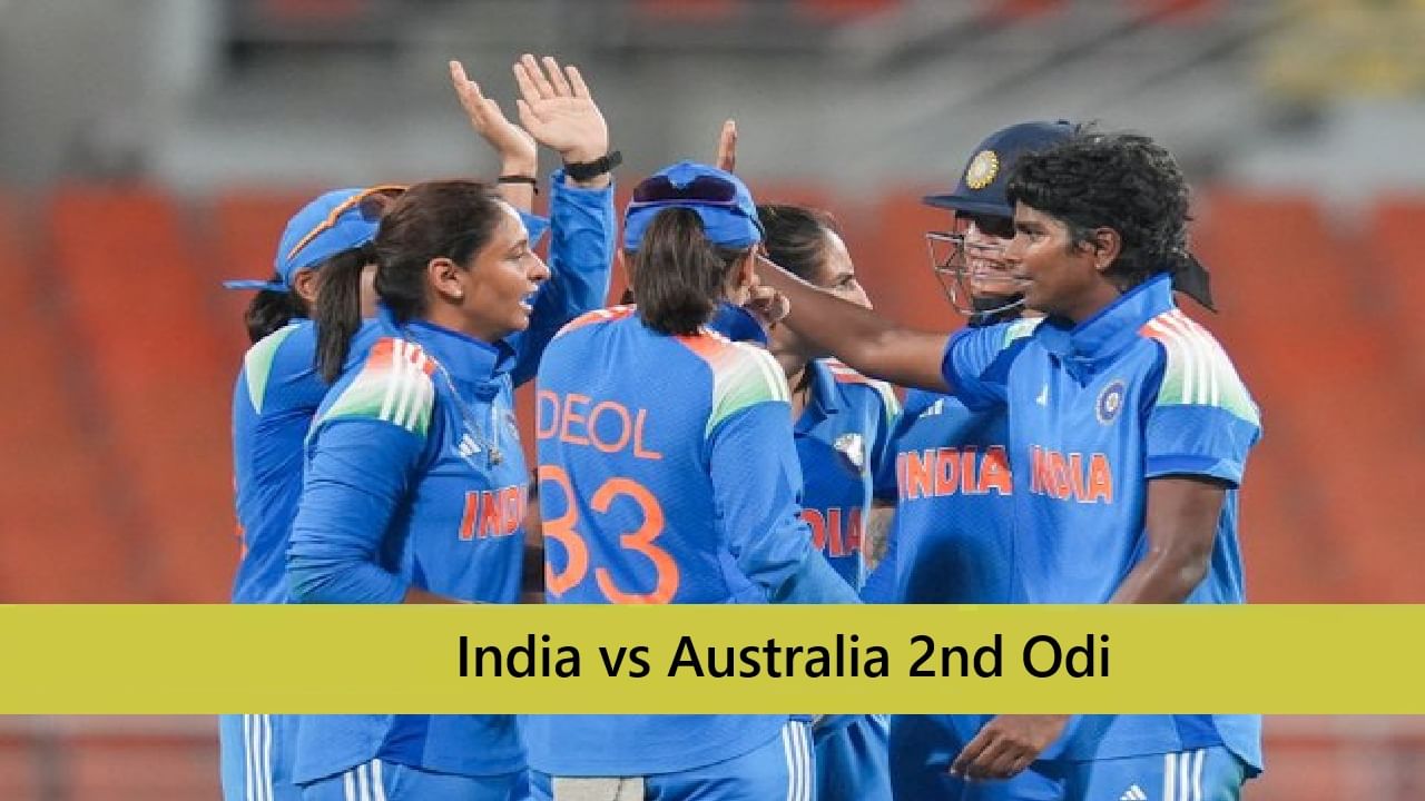 IND vs AUS : टीम इंडियाचा 102 धावांनी धमाकेदार विजय, कांगारुंचा हिशोब क्लिअर