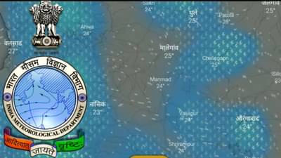पुढील 48 तास सर्वाधिक धोका, मोठा इशारा, यंत्रणा अलर्ट मोडवर, अतिमहत्वाच्या कामाशिवाय..