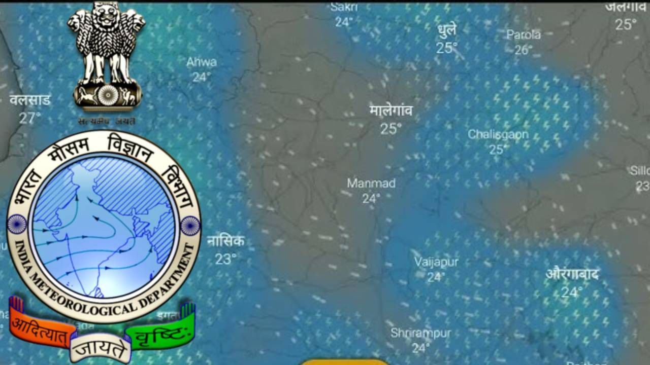 पुढील 48 तास सर्वाधिक धोका, मोठा इशारा, यंत्रणा अलर्ट मोडवर, अतिमहत्वाच्या कामाशिवाय..