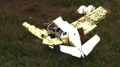 मोठा अपघात! हेलिकॉप्टर जळून खाक, सर्व प्रवासी ठार