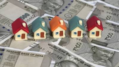 EMI व्यतिरिक्त थोडा अतिरिक्त खर्च करा, गृहकर्जाचा व्याज वाचवा, जाणून घ्या