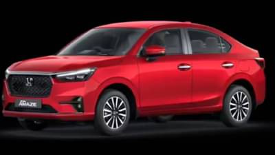 Honda Amaze स्वस्त झाली, लगेच फीचर्स, नवी किंमत जाणून घ्या