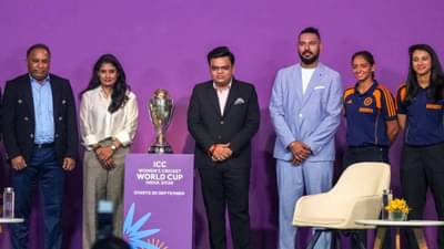 महिला वर्ल्डकप स्पर्धेसाठी बक्षिसाची रक्कम जाहीर, विजेत्या संघाला मिळणार कोट्यवधी रुपये