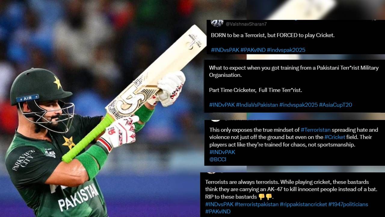 Sahibzada Farhan Gun Celebration: दहशतवाद्यांकडून अजून काय अपेक्षा करणार?; साहिबझादा फरहाच्या कृत्यावर नेटकरी भडकले