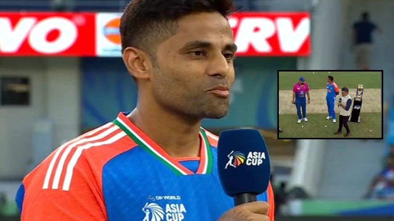 IND vs UAE : यूएई विरुद्ध टॉस जिंकला, संजू-शुबमनबाबत सूर्याचा मोठा निर्णय, प्लेइंग ईलेव्हनमध्ये कोण? IND vs UAE : यूएई विरुद्ध टॉस जिंकला, संजू-शुबमनबाबत सूर्याचा मोठा निर्णय, प्लेइंग ईलेव्हनमध्ये कोण?