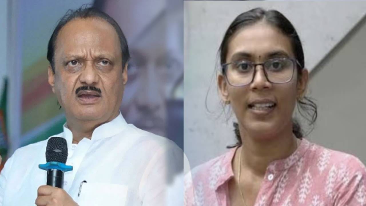 अंजली कृष्णा या सोलापूर जिल्ह्यातील करमाळा तालुक्यात पोलीस उपअधीक्षक (डीएसपी) म्हणून कार्यरत आहेत. त्यांचे पूर्ण नाव अंजना कृष्णा वी. एस आहे. त्यांचा जन्म 12 डिसेंबर 1997 साली झाली.