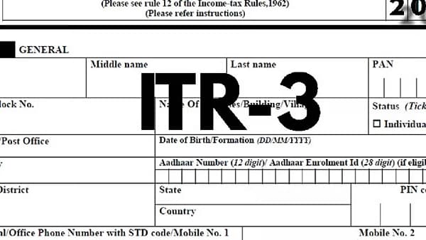 जुना ITR फेकू नका, ‘या’ 5 टिप्स जाणून घ्या