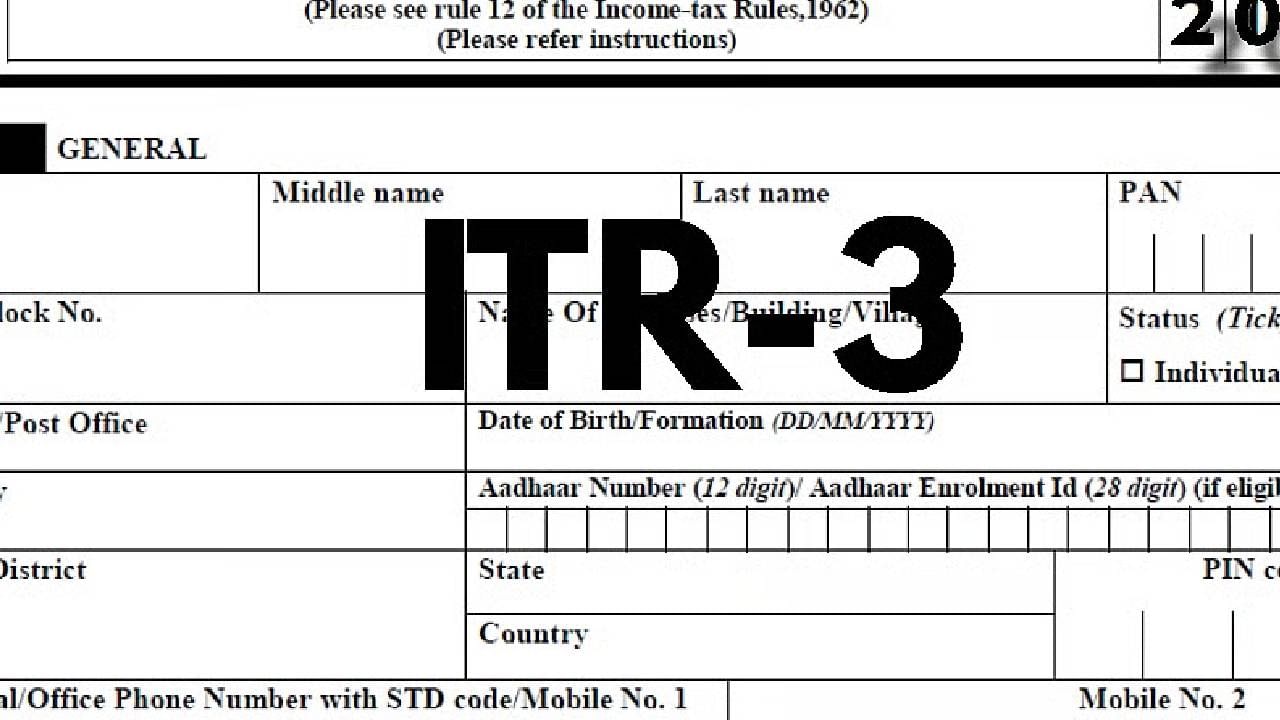 जुना ITR फेकू नका, ‘या’ 5 टिप्स जाणून घ्या जुना ITR फेकू नका, ‘या’ 5 टिप्स जाणून घ्या