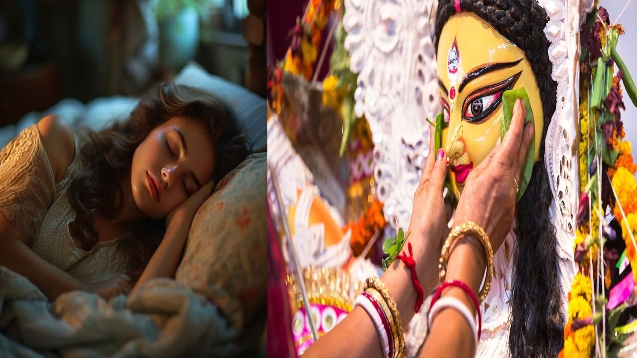 जर स्वप्नात देवी दुर्गा मातेचे दर्शन झाले तर समजून जा की तुमच्या आयुष्यात येणार 'हे' मोठे बदल