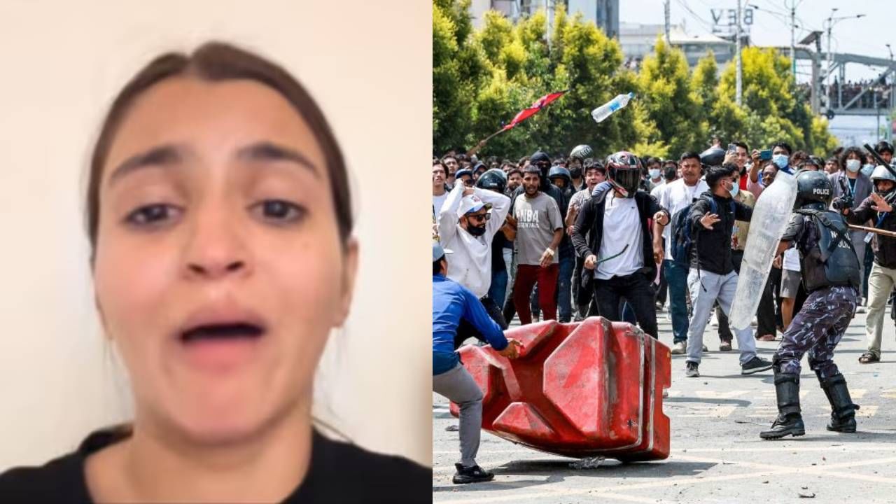Nepal Gen Z Protest: नेपाळमध्ये भारतीय महिला पर्यटकाचा धक्कादायक अनुभव, हॉटेलमध्ये जमाव शिरला अन्..