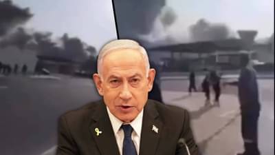 Explained : कतर हल्ला फसला पण इस्रायलला  मानावच लागेल, यात अमेरिकन टेक्नोलॉजीची मोठी हार, कसं ते समजून घ्या