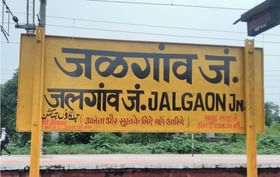 जळगाव : हॉटेलात सर्वजण चहा पित होते, अन् मोठा स्फोट, १० ते १५ जण जखमी