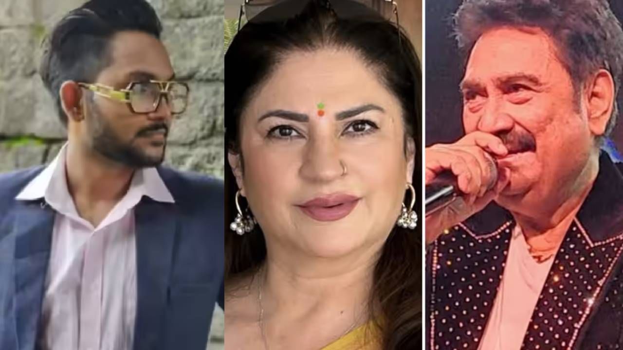 Kunickaa Sadanand : विवाहित पुरुषांसोबत.., कुनिकावर भडकला कुमार सानूचा मुलगा; म्हणाला 'गप्प राहा अन्यथा..'