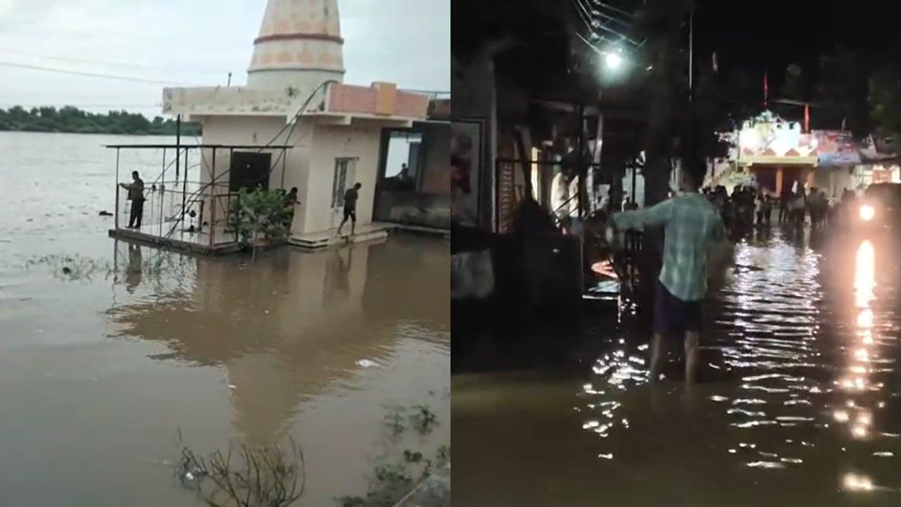 पीक सडलं, रस्ते बंद अन् स्वप्न मातीमोल, जळगावात 20 वर्षांचा रेकॉर्ड ब्रेक, महापुराचा हाहाकार