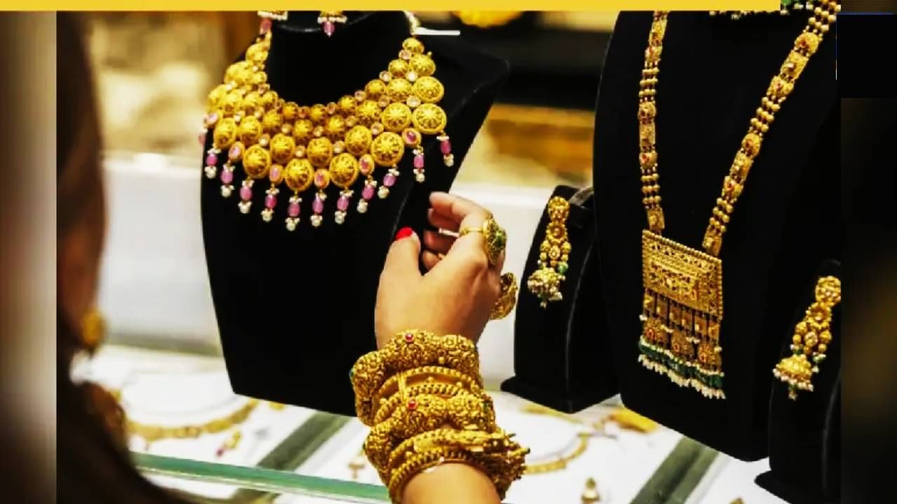Gold and Silver Price Today : जळगावमध्ये सोने-चांदीत मोठी उसळी; मोडले सर्व रेकॉर्ड, किंमत जाणून घ्या