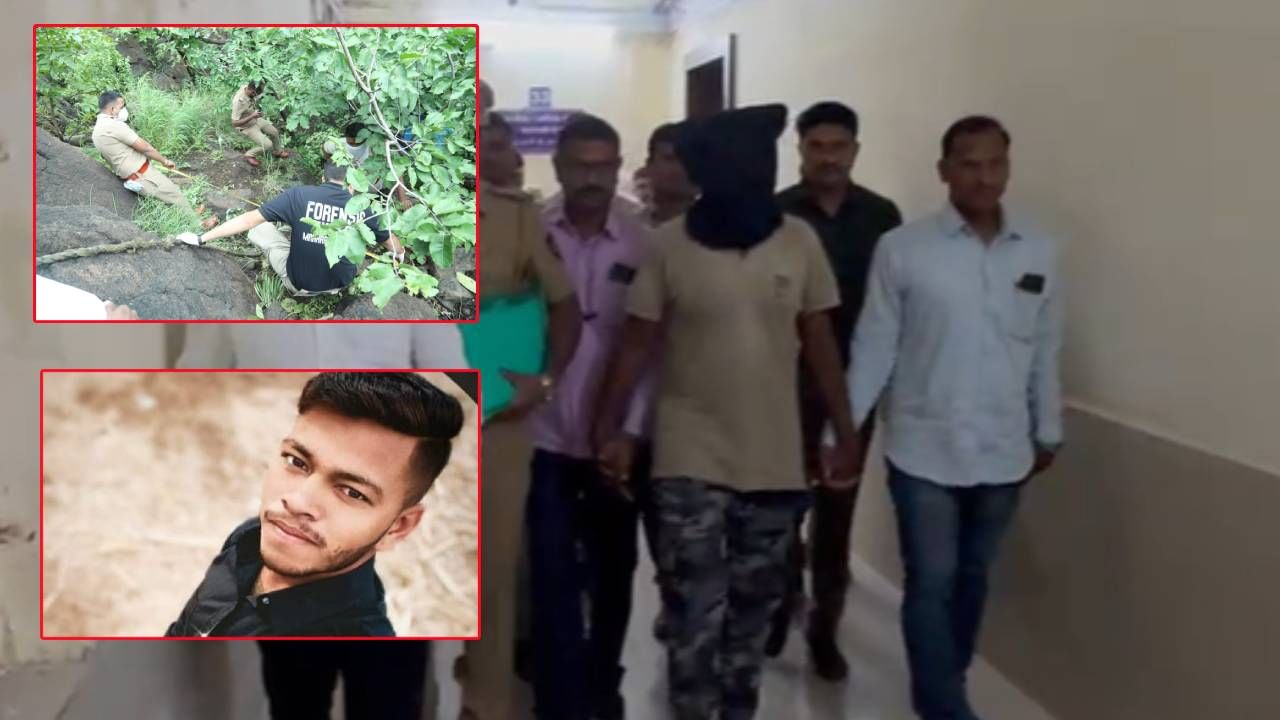 तू मेला तरच माझे लग्न होईल... गुप्तांगावर लाथ मारली, मित्राच्या हत्येचा प्लान, जंगलात नेलं अन्... कुणाची झाली हत्या? डाव कसा उलटला?