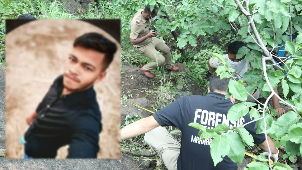 घनदाट जंगलात कुजलेला मृतदेह सापडला, जॉ फॅक्चर क्लिप सापडली अन् मोठा कट… काय घडलं जळगावच्या गौताळा अभयारण्यात?