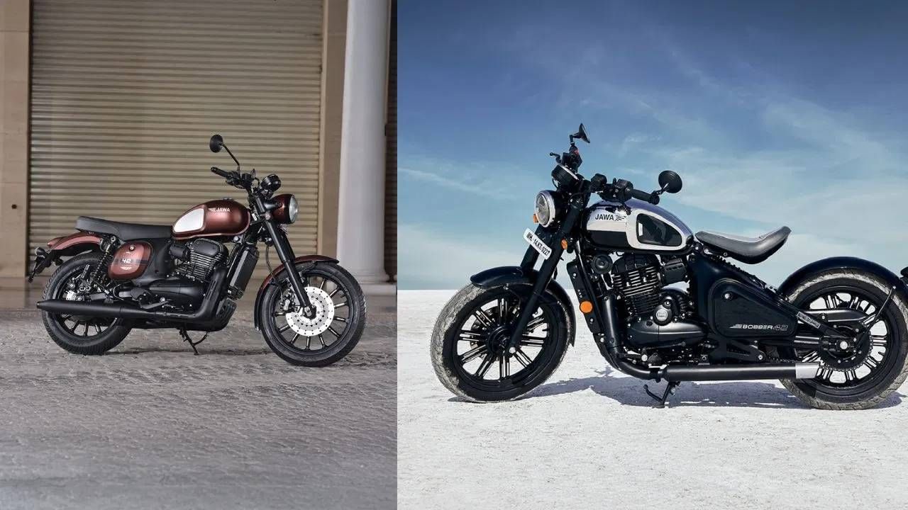 GST कपातीमुळे Jawa, Yezdi बाईक स्वस्त? जाणून घ्या GST कपातीमुळे Jawa, Yezdi बाईक स्वस्त? जाणून घ्या