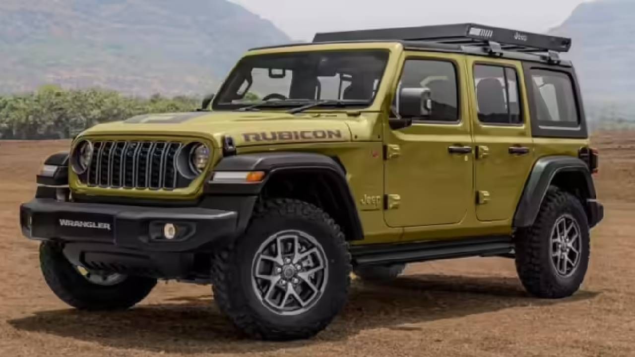 Jeep Wrangler आणि Compass स्वस्त, लगेच जाणून घ्या