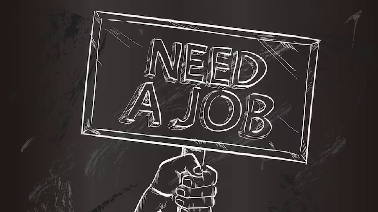 फॉरेस्ट गार्डच्या नोकरीसाठी शारीरिकदृष्ट्या सक्षम असणे आवश्यक आहे. पुरुष उमेदवारांची उंची किमान 163 सेंटीमीटर आणि छाती 84 सेंटीमीटर असावी, ज्यामध्ये 5 सेंटीमीटर फुलणे अनिवार्य आहे. महिला उमेदवारांची उंची किमान 150 सेंटीमीटर असावी. धावण्याची क्षमता हा निवड प्रक्रियेचा महत्त्वाचा भाग आहे. पुरुष उमेदवारांना 25 किलोमीटर धाव 4 तासांत पूर्ण करावी लागेल, तर महिलांना 16 किलोमीटर धाव 4 तासांत पूर्ण करावी लागेल.