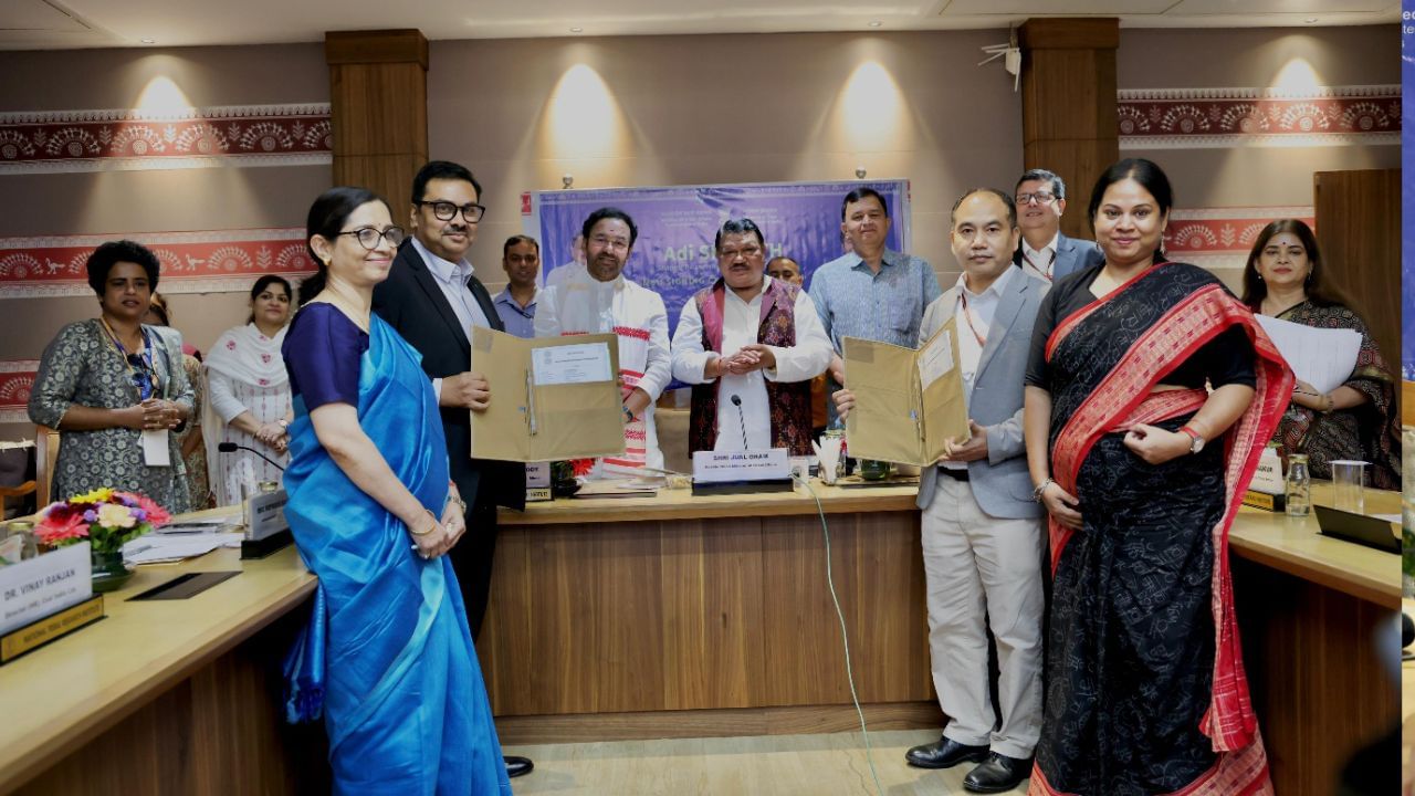 Jual Oram, Union Minister of Tribal Affairs