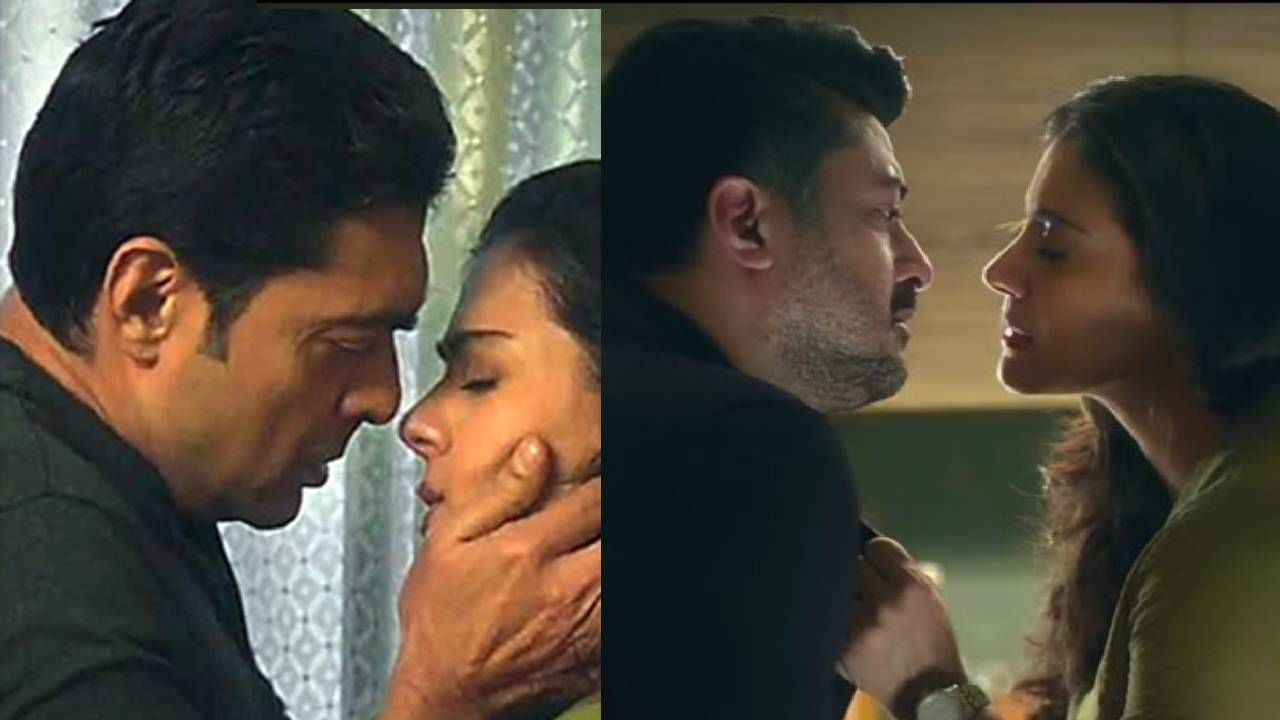 Kajol : काजोलने पुन्हा मोडला 'तो' नियम; ऑनस्क्रीन पतीला केलं किस, व्हिडीओ चर्चेत Kajol : काजोलने पुन्हा मोडला 'तो' नियम; ऑनस्क्रीन पतीला केलं किस, व्हिडीओ चर्चेत