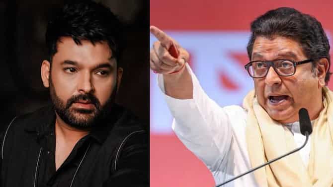 Kapil Sharma : 30 वर्षे झाली तरी अजूनही..; मनसेचा कपिल शर्माला इशारा, ऐकलं नाही तर थेट सेटवर..