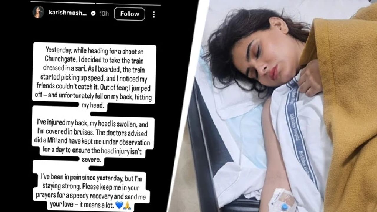 Karishma Sharma Accident Insta Story