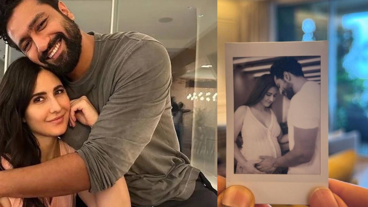 Katrina Kaif Pregnancy : कतरिना कैफने दिली 'गुड न्यूज', विकी कौशलसोबत खास फोटो शेअर; लवकरच येणार चिमुकला पाहुणा