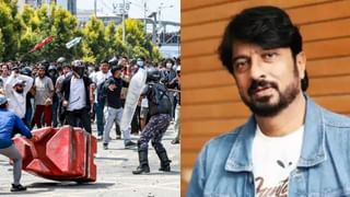 Nepal Gen Z Protest: रंगा बिल्ला अनाजीपंतासोबत तुम्हीही..; किरण मानेंच्या पोस्टवर भाजप खवळले