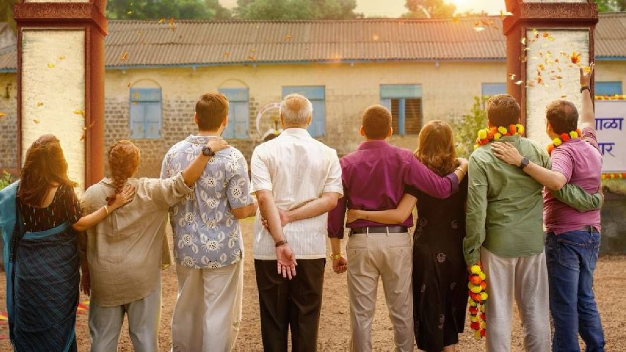 हेमंत ढोमेचं आजवरचं सगळ्यात मोठं स्वप्न; 'क्रांतिज्योती विद्यालय-मराठी माध्यम'ची उत्सुकता, कलाकारांची भक्कम फौज