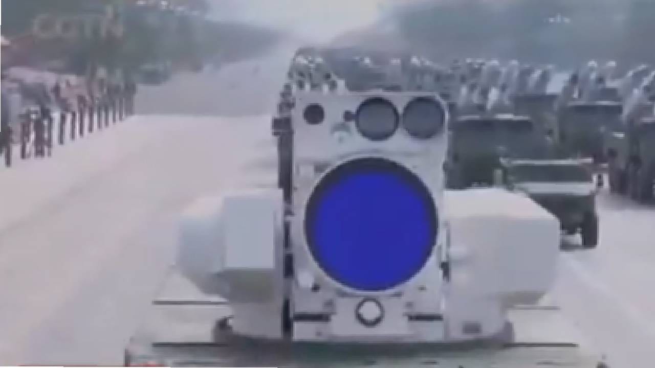 China LY-1 : चीनने दाखवलं अमेरिकेला घाम फोडणारं LY-1 अस्त्र, गेम चेंजर ठरणाऱ्या या शस्त्रामध्ये असं काय खास?