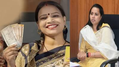 Ladki Bahin Yojana : लाडक्या बहिणींसाठी गुडन्यूज, आदिती तटकरेंनी दिली सर्वात मोठी बातमी