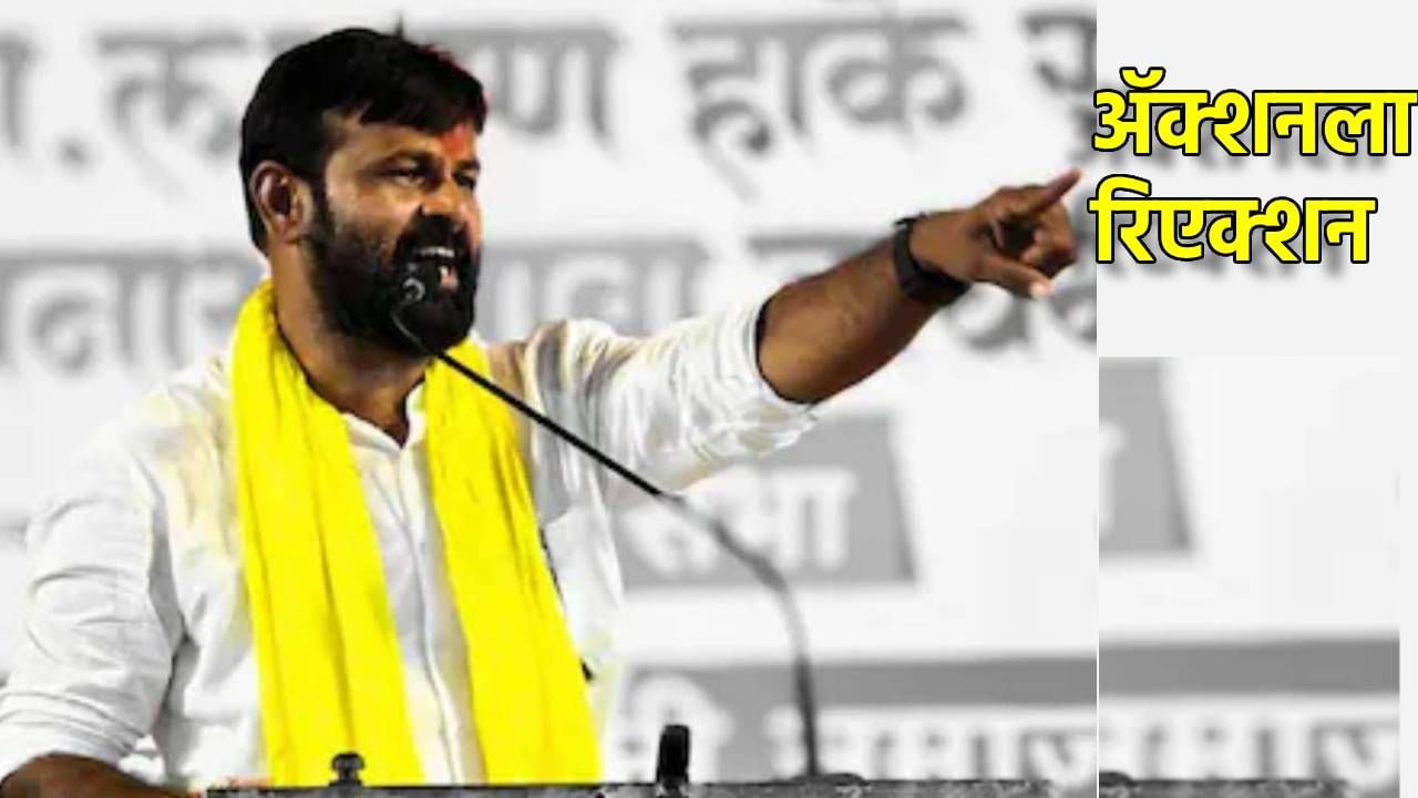 Laxman Hake : आता ॲक्शनला रिएक्शन, लक्ष्मण हाकेंनी थोपाटले दंड, तो मोठा इशारा काय?