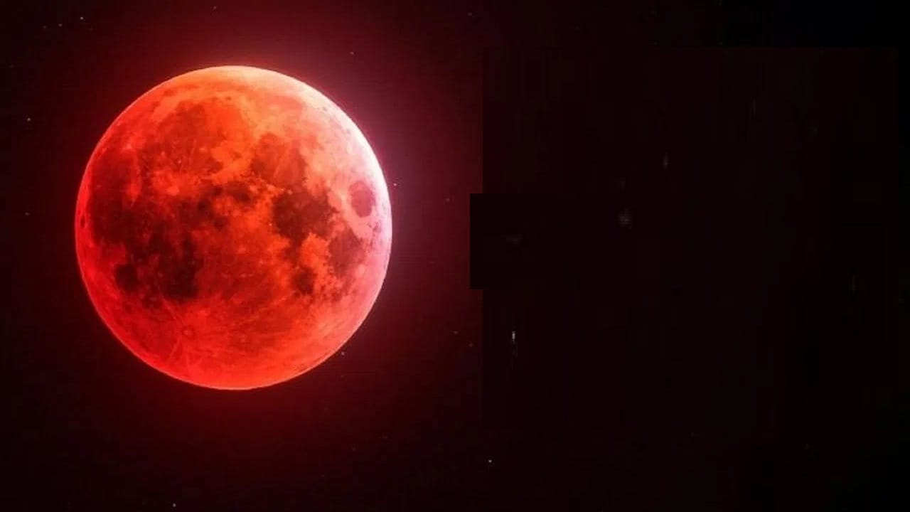 Lunar Eclipse: वर्षाचा शेवटचा चंद्रग्रहण, भारतातील 'या' शहरांमध्ये दिसणार? Lunar Eclipse: वर्षाचा शेवटचा चंद्रग्रहण, भारतातील 'या' शहरांमध्ये दिसणार?