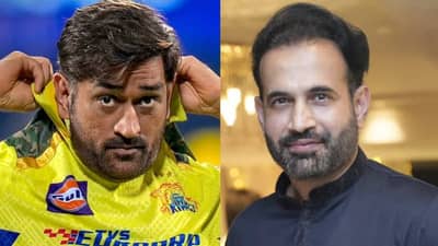 M S Dhoni : हुक्का तयार करून देईल त्यालाच...कॅप्टन कूलवर सर्वात गंभीर आरोप; इरफान पठाणचा तो स्फोटक दावा