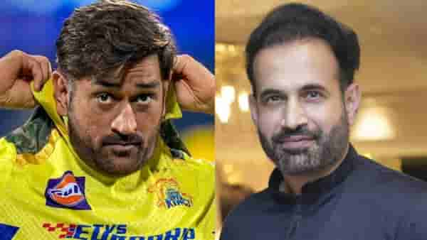 M S Dhoni : हुक्का तयार करून देईल त्यालाच...कॅप्टन कूलवर सर्वात गंभीर आरोप; इरफान पठाणचा तो स्फोटक दावा