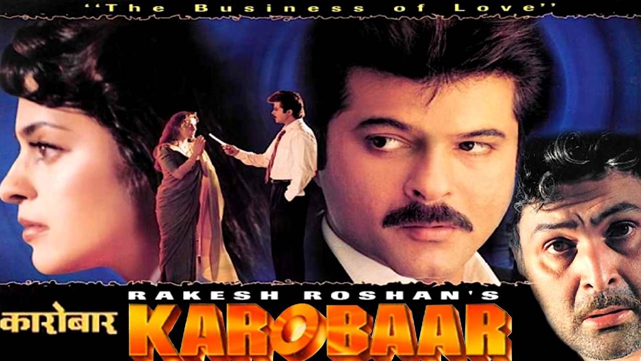 त्यांनी बोल राधा बोल (1992), साजन का घर (1994), दरार (1996), ईना मीना डीका (1994), घर की इज्जत (1994), करोबार: द बिझनेस ऑफ लव (2000), आणि चांदनी चित्रपट केले.